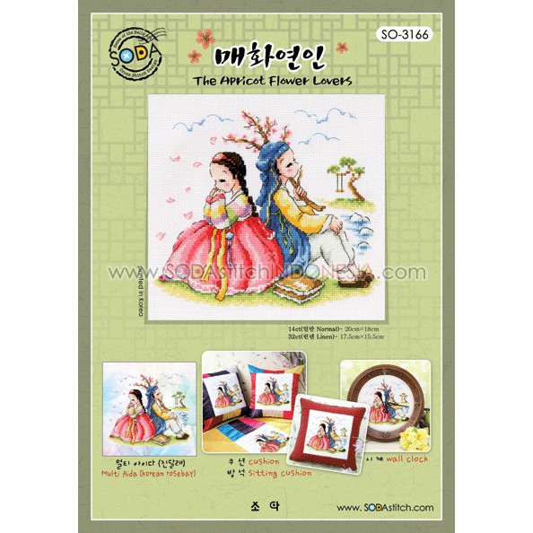 Paket DIY Craft Sulam Kristik Strimin Cross Stitch Sodastitch SO-3166 Apricot Flower Lovers Korea