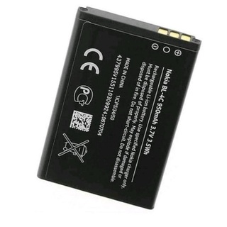 Baterai Ori 99 Double ic BL-5C / BL-4C Nokia Battery 2ic + Paking