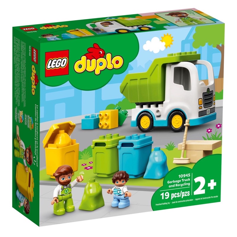 LEGO Duplo Garbage Truck & Recycling Original
