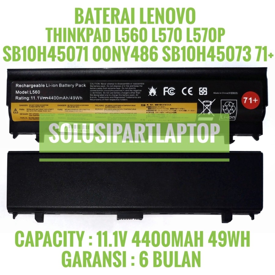 Battery Lenovo thinkpad L560 SB10H45074 00NY488 00NY489 OONY488 OONY486 71+