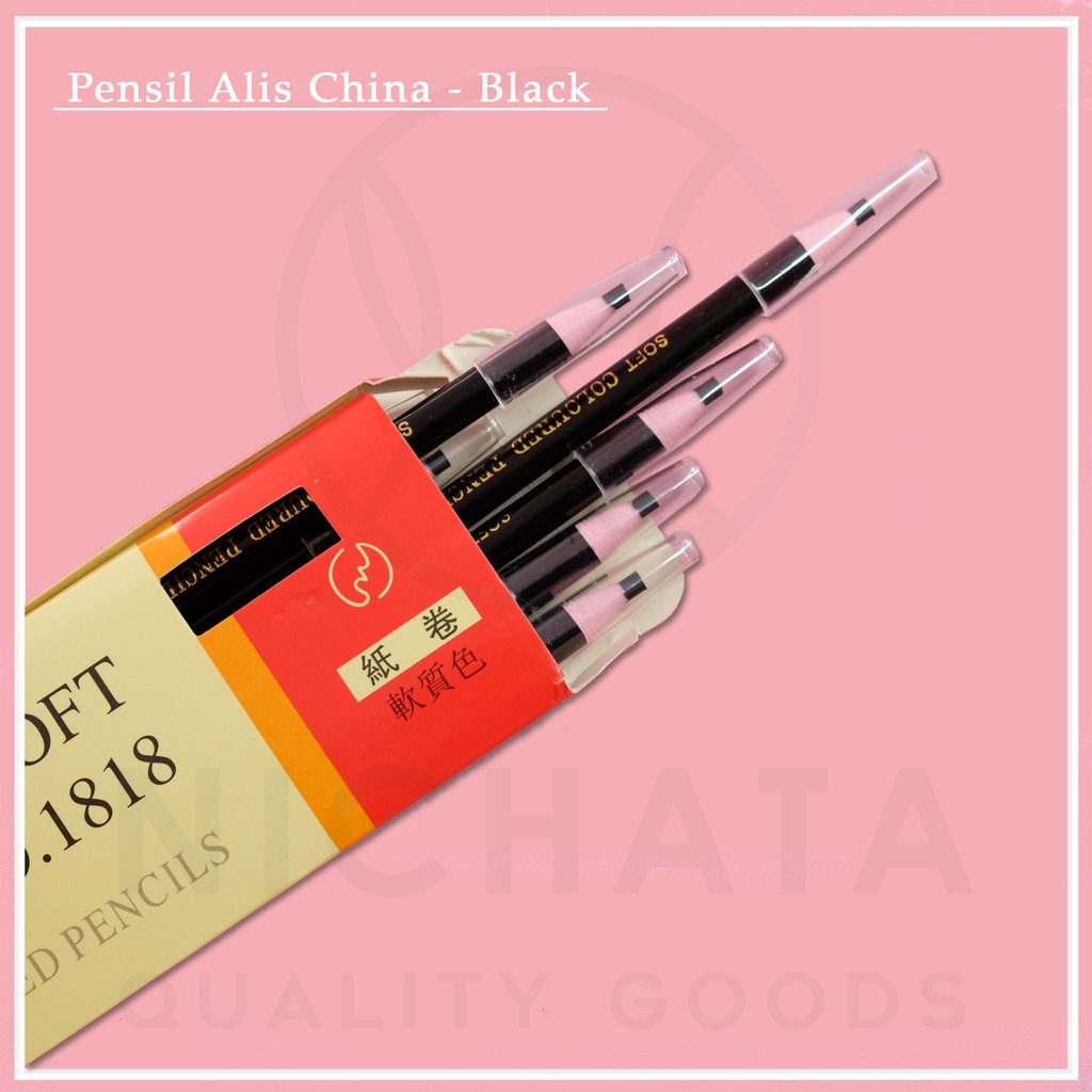 

PENSIL BENANG - PENSIL ALIS NO.1818 ( LISENSI CHINA )