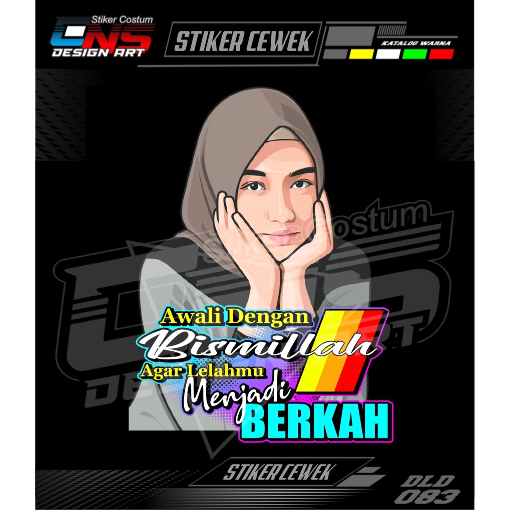Stiker Cewek vector Cewek hijab Sticker decal mobil motor Sticker custom Sticker Print Sticker cewek