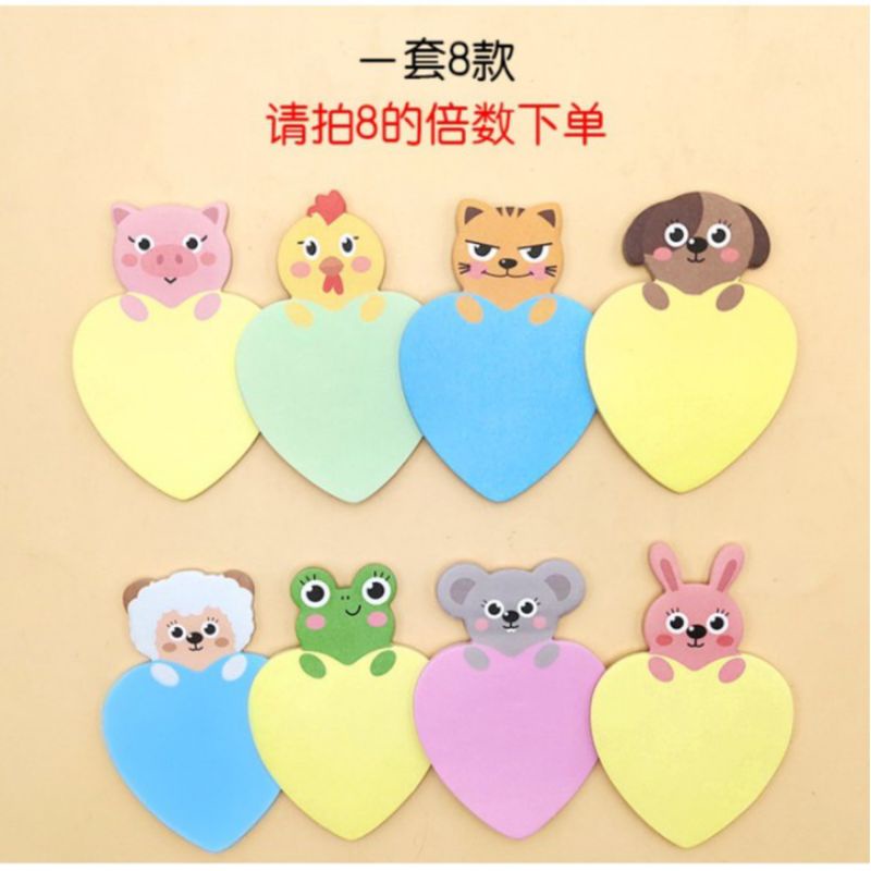 

SN07 Sticky Notes Animal Cute / Memo Lucu Murah