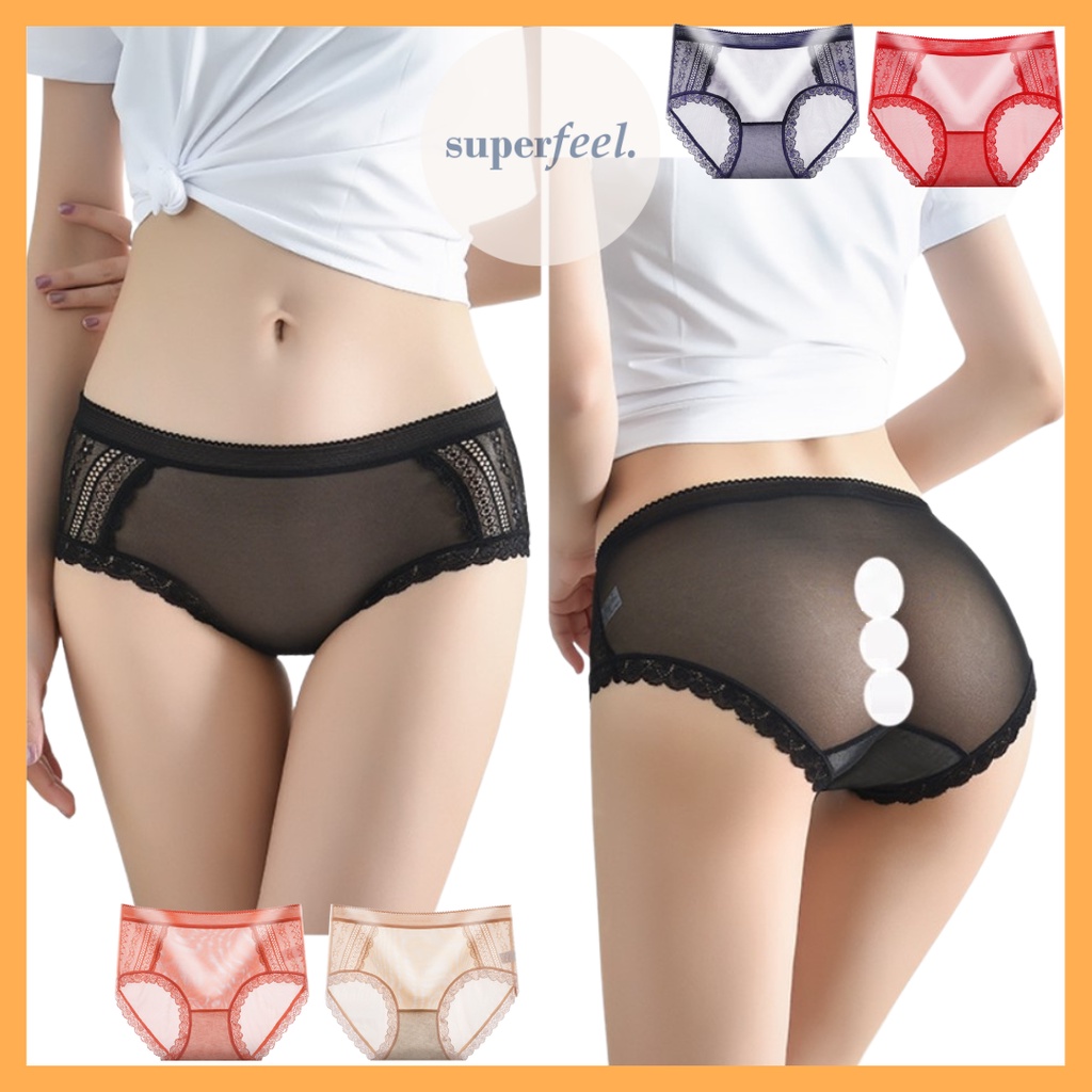 SFL CD HIGH WAIST MESH JARING LACE WANITA SEMI TRANSPARAN SEAMLESS TRANSPARENT PEREMPUAN CELANA DALA