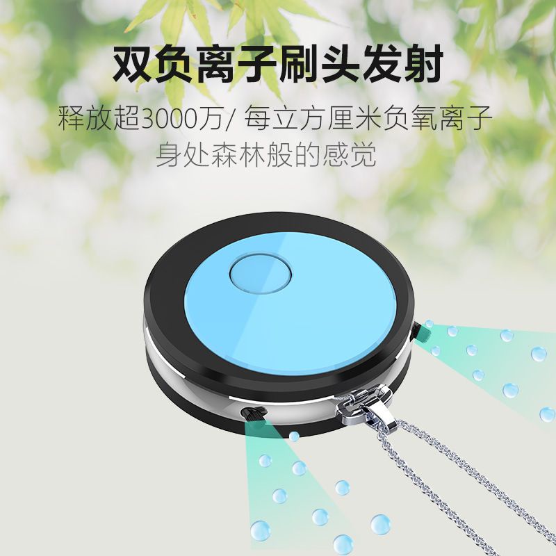 Kalung Air Purifier Anak