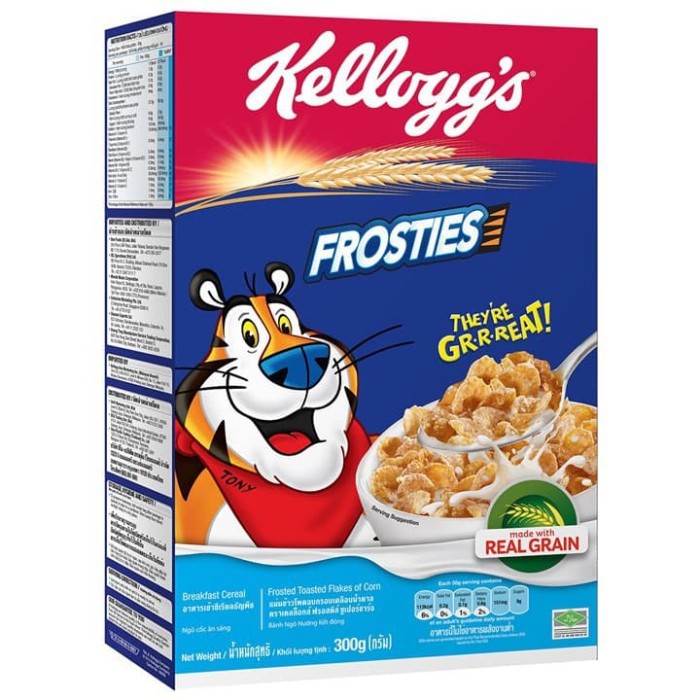 

Kellogg's Frosties 300gr Box