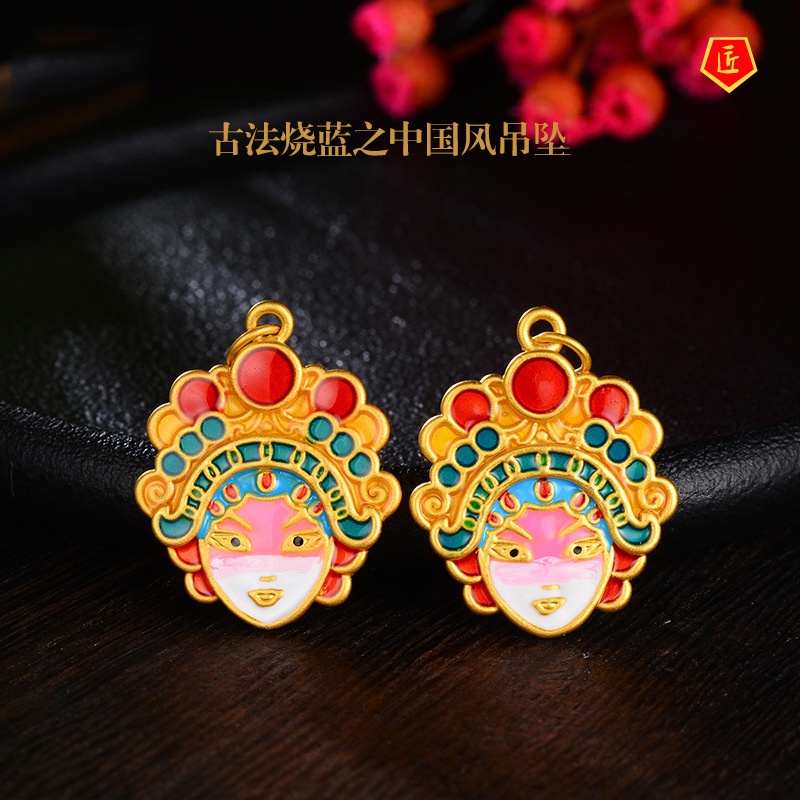 [Ready Stock]Chinese Peking Opera Facial Makeup Pendant Necklace Personality