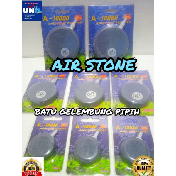 BATU AERATOR/BATU GELEMBUNG PIPIH/BULAT/AIR STONE  40/60/80mm MURMER