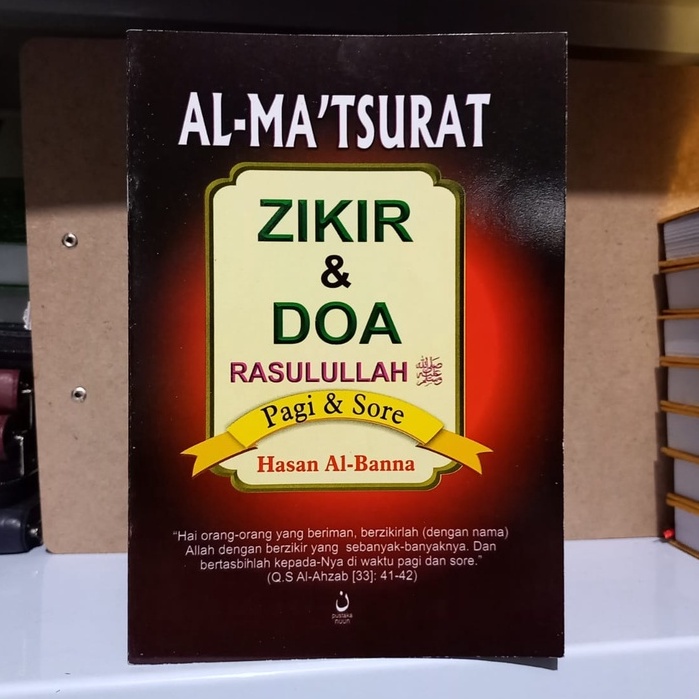 Al-Ma'tsurat: Zikir &amp; Doa Rasulullah Pagi dan Sore BESAR 14x21 cm Almatsurat Matsurat dzikir Petang ORI