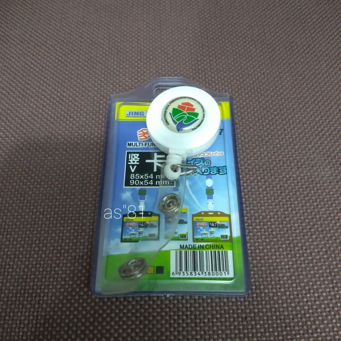 

Cuci Gudang Tempat Id Card Yoyo Kemendesa Hemat