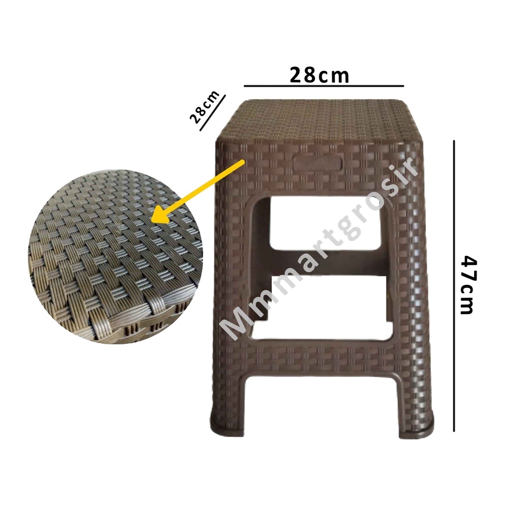 Bangku Anyam / Bangku Duduk Plastik / Bangku Anyaman Rotan / Tempat Duduk