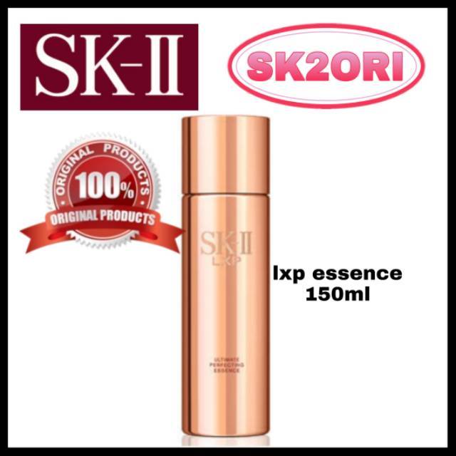 SK-II SKII SK2 LXP Essence 150ml Ultimate LXP Essence 150ml