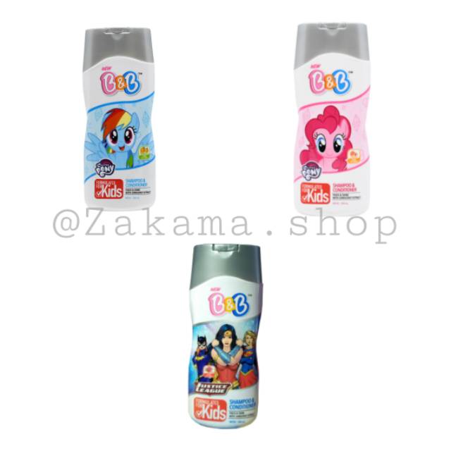 B&B KIDS SHAMPOO & CONDITIONER