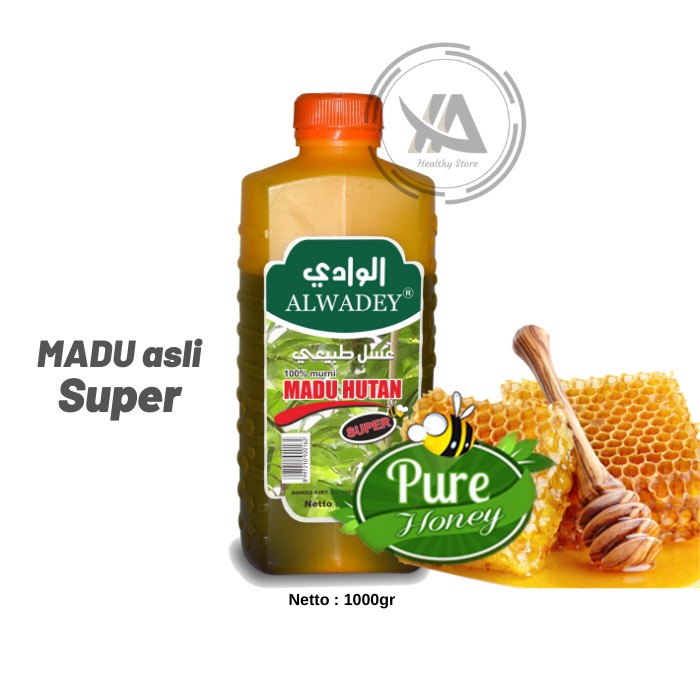 

Madu Hutan Super Alwadey / Al Wadey 1 Kg / Pure Honey 1kg #YA34