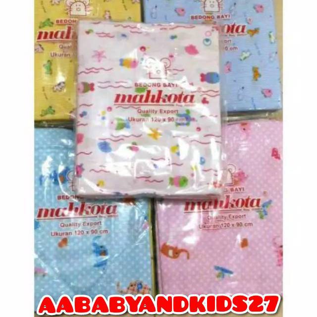 3PC BEDONG BAYI MAHKOTA UKURAN 120X90-BEDONGAN BAYI MAHKOTA-BEDONG BAYI LEMBUT MURAH BERKUALITAS