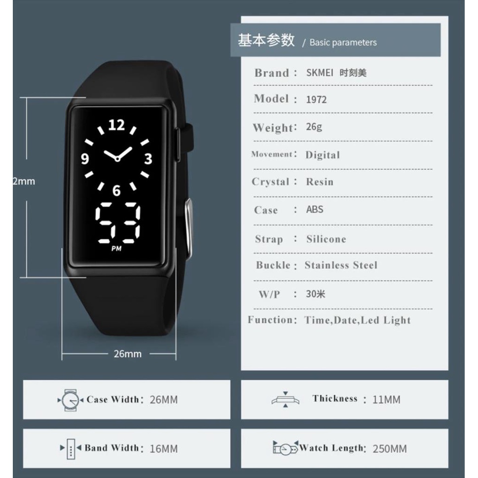 Jam Tangan Pria SKMEI 1972 Digital LED Digital Water Resist Original