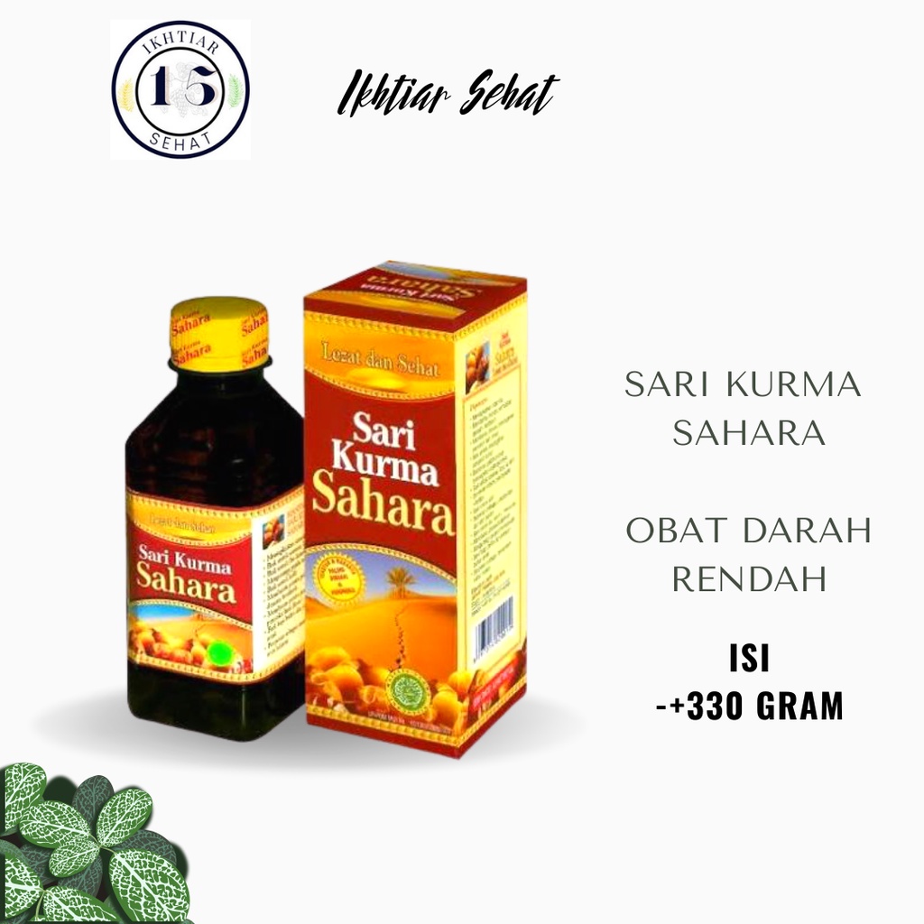 

OBAT DARAH RENDAH SARI KURMA SAHARA 330 GRAM SARI KURMA UNTUK ANEMIA