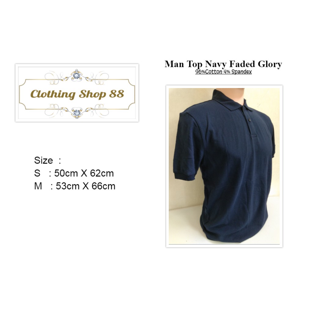 Man Polo Shirt Faded Glory Navy / kaos pria murah