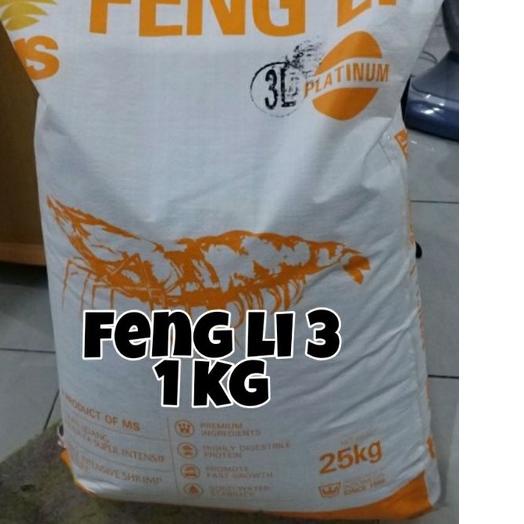 ♞ fengli 3 1 kg feng li 3l pelet tenggelam pakan udang pelet udang pelet lobster pelet indukan lobst