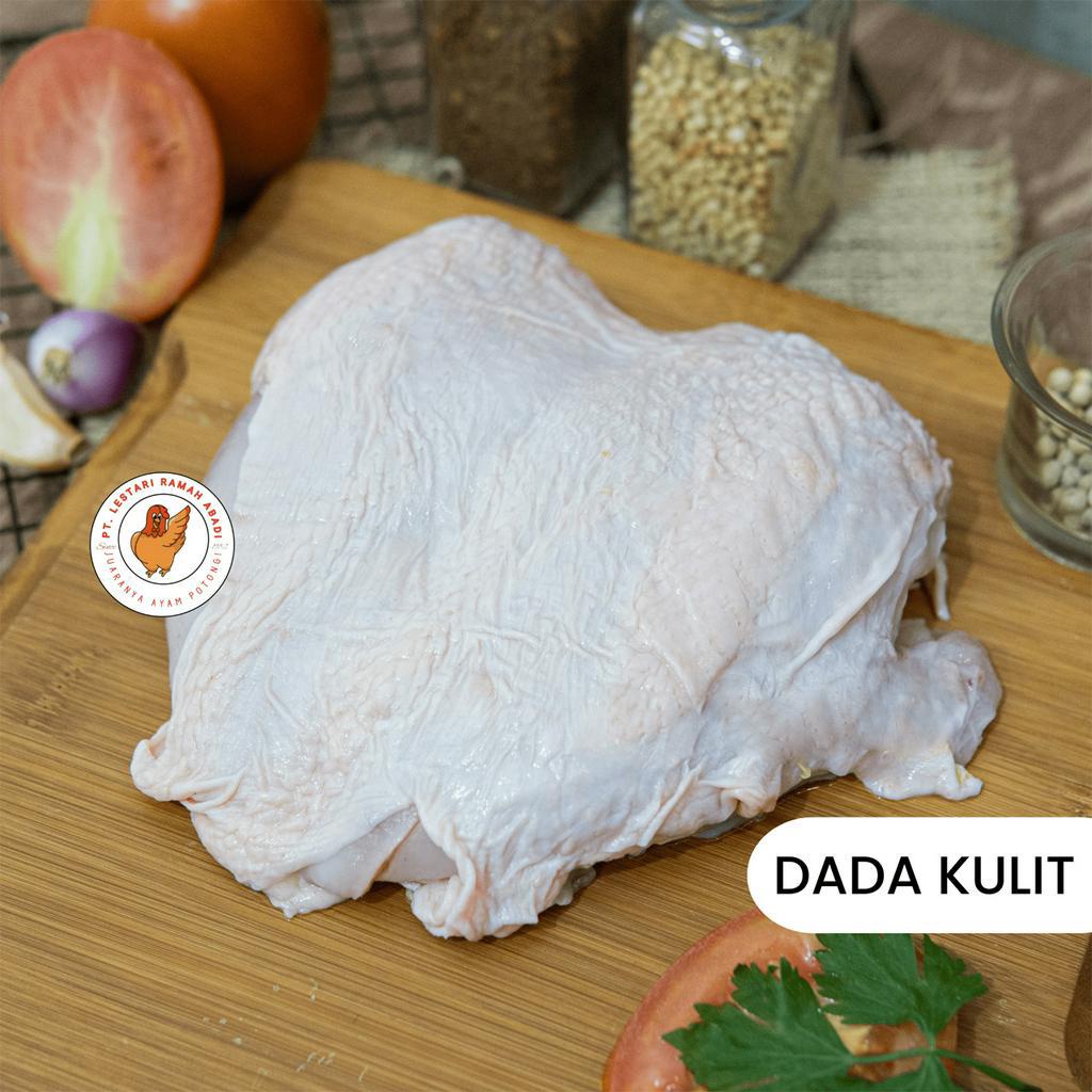 

Boneless Dada Kulit Ayam 1kg Premium / Daging Dada Ayam Dengan Kulit Premium 1 kg