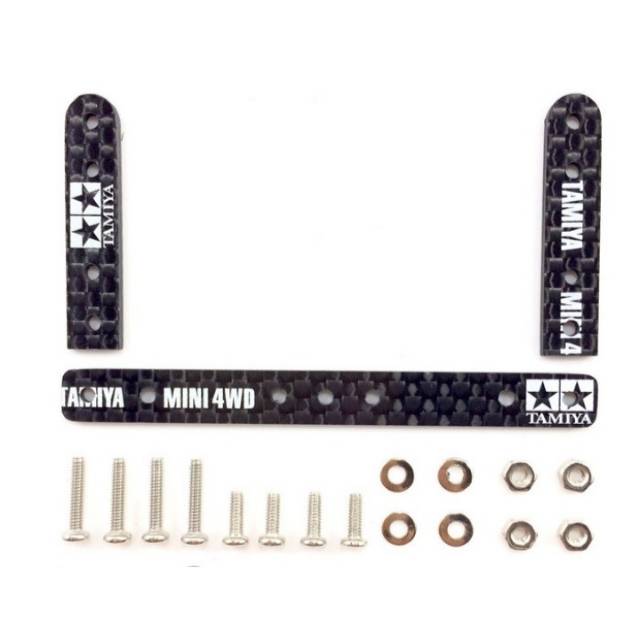 Rep Tamiya 15495 HG Carbon Stick Brake Modify 3 Part 1.5mm / Rem