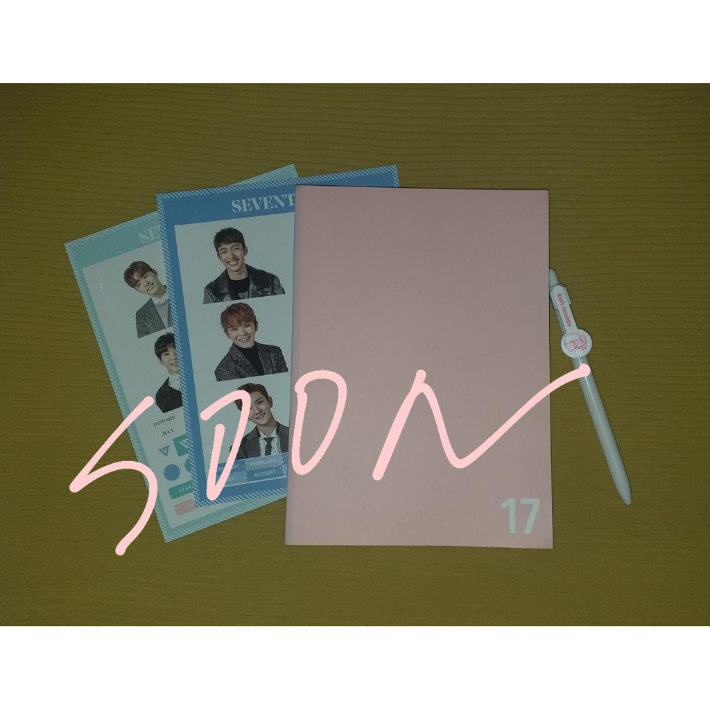 Diary Season Greeting 2017 Seventeen