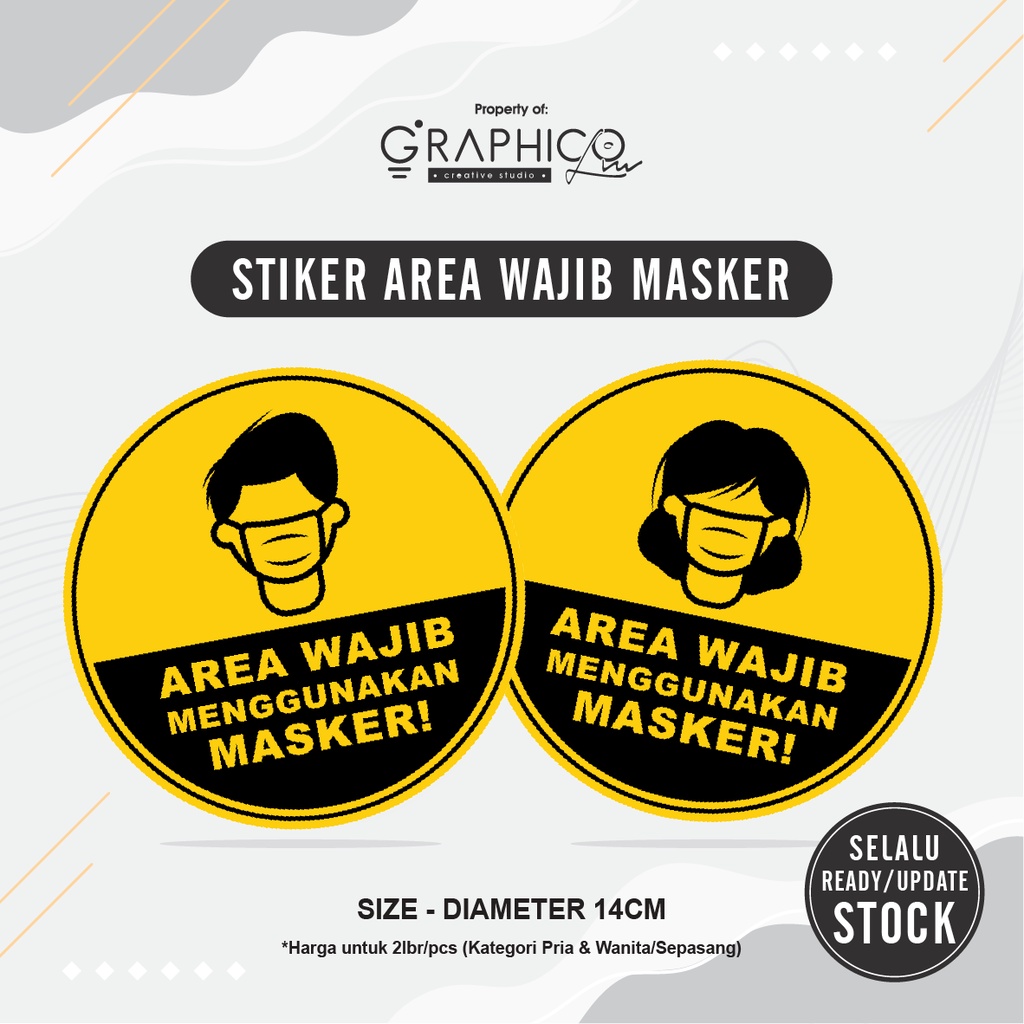 Jual Stiker Area Wajib Masker Per Lbr Diameter Cm Shopee Indonesia