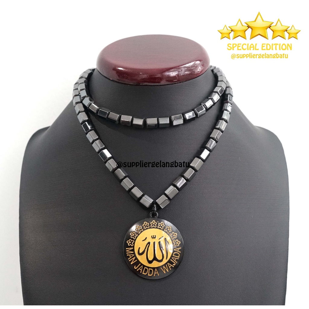 BLACK JADE GANNAMYONG SPECIAL MAN JADDA WAJADA LAFAZ ARAB dus merah