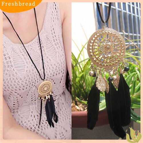 [TERLARIS]Women's Retro Jewelry Dream Catcher Hollow Feather Pendant Sweater Chain Necklace