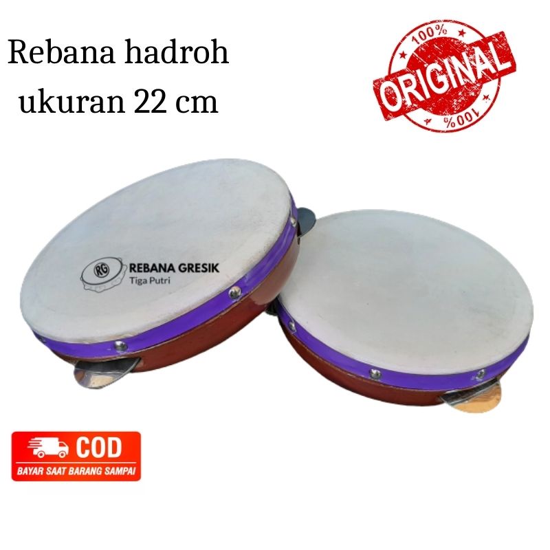 alat musik hadroh gendang rebana ukuran 22 cm Rebana mainan anak Alat hadroh Alat musik rebana alat