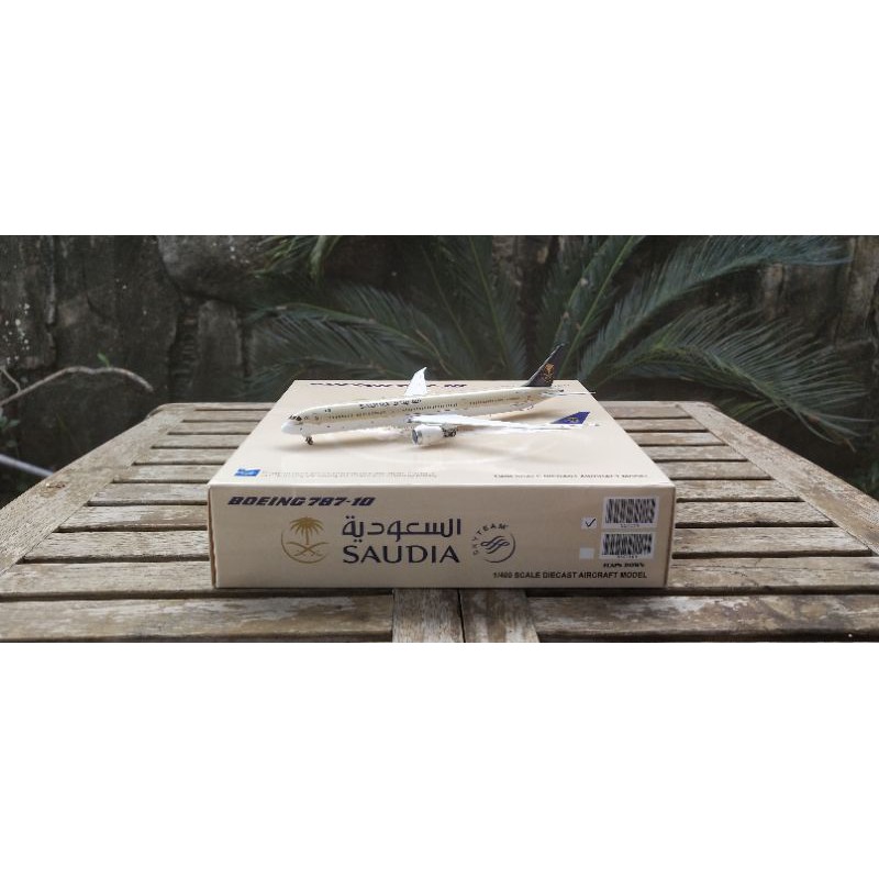 Saudia Boeing 787-10 byJC Wings