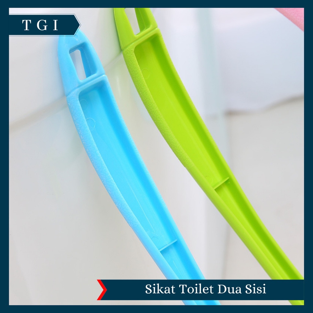 TGI - SIKAT KLOSET WC LANTAI TOILET 2 SISI BULU KAMAR MANDI SERBAGUNA SIKAT SERBAGUNA