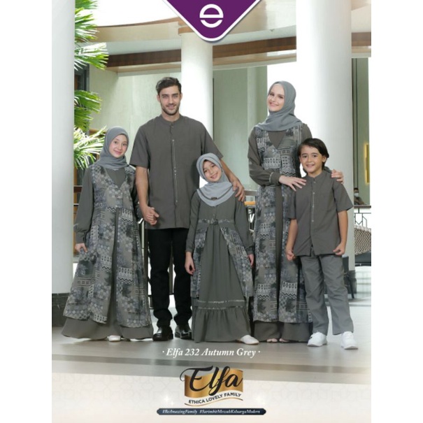 SARIMBIT ETHICA ELFA  232 AUTUMN GREY