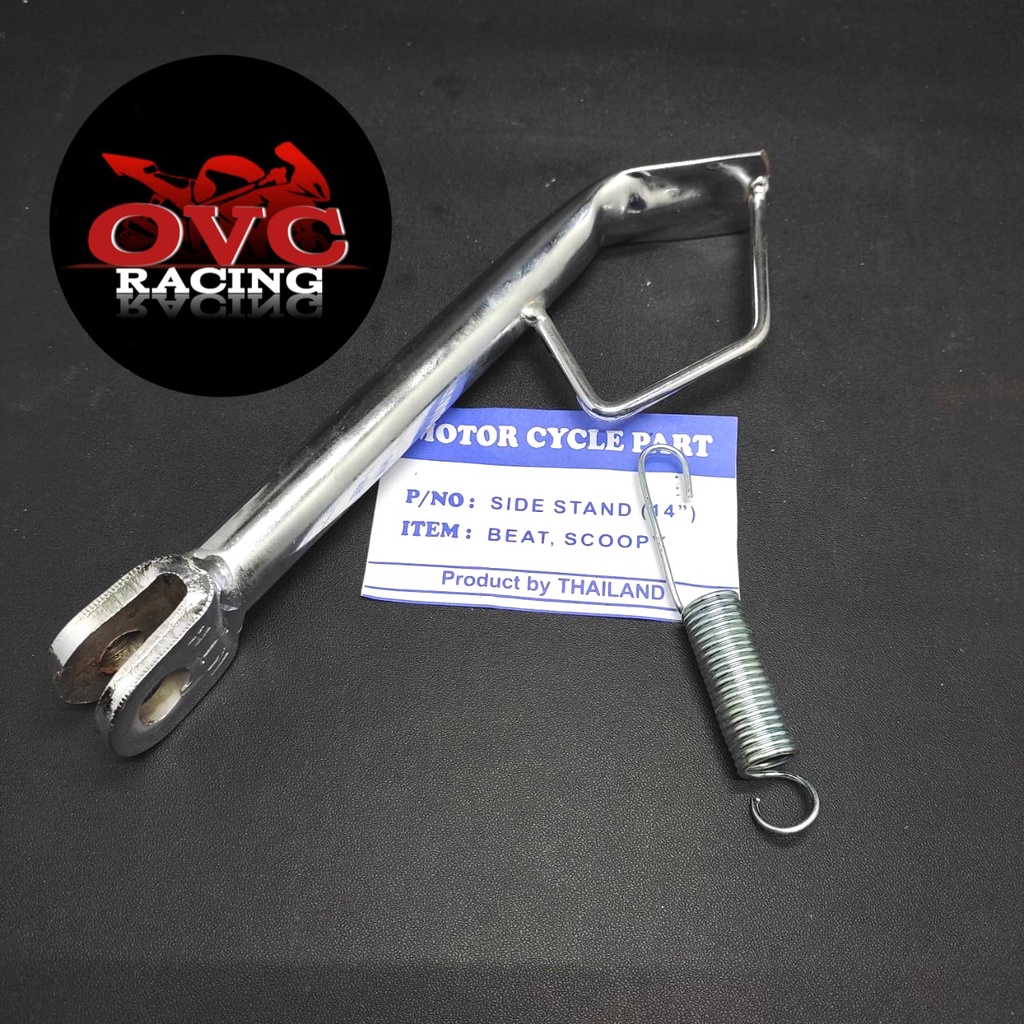 STANDAR SAMPING Ring 14 Plus PER CHROME Thailand IMPORT UNIVERSAL MOTOR HONDA MATIC DAN BEBEK