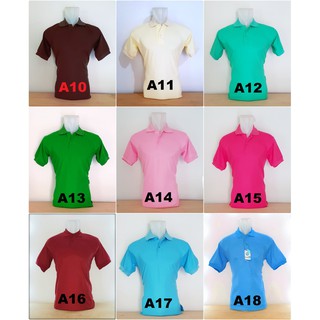  Kaos  Polo  Cream  Kaos  Kerah Poloshirt Polo  Shirt 