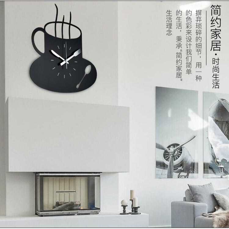 Jam Dinding Quartz Creative Design Model Coffe Clock - MM60WC