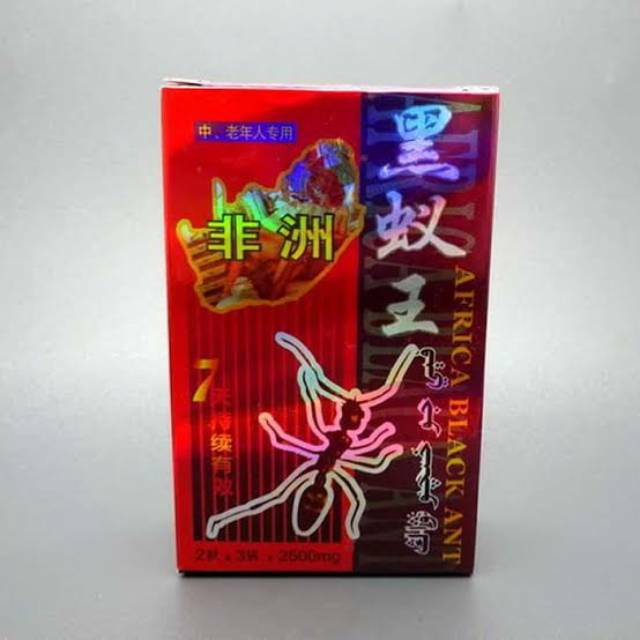 JAMU SEMUT HITAM AFRIKA ( Africa Black Ant) isi 15 Kualitas Premium