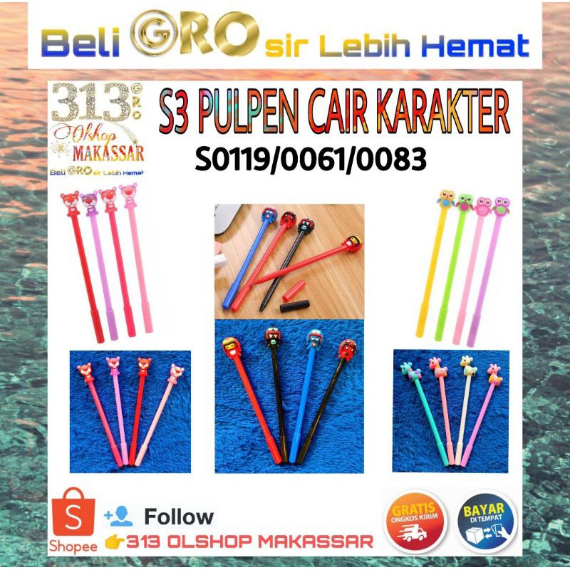 

S3 PULPEN CAIR KARAKTER