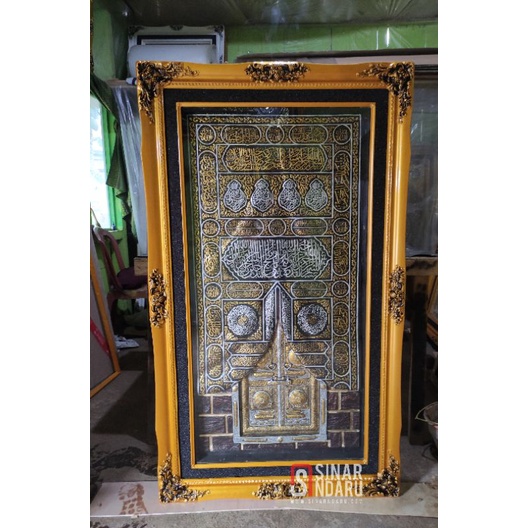 Hiasan dinding kiswah kabah