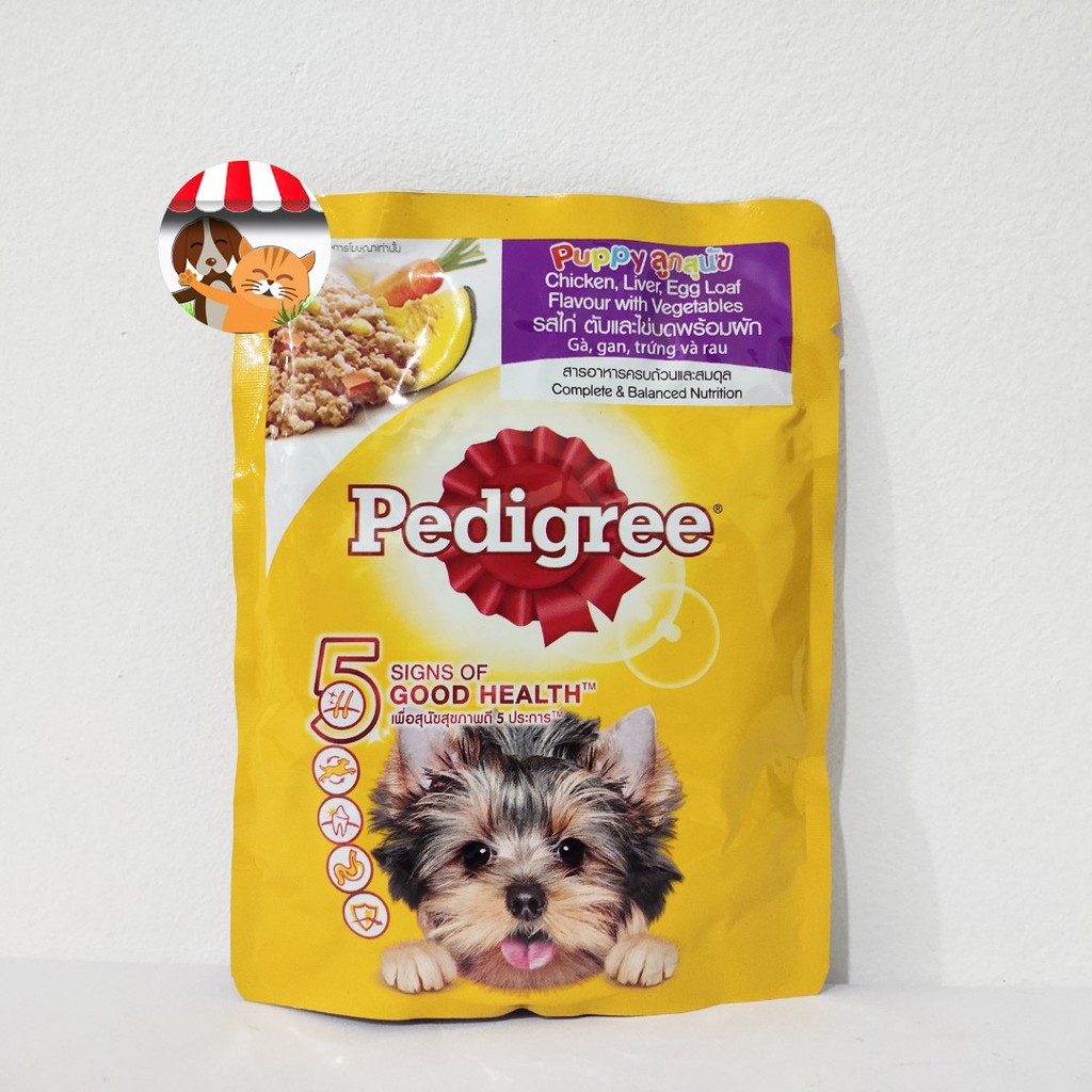 Pedigree Pouch 80gr - Makanan Basah untuk Anjing