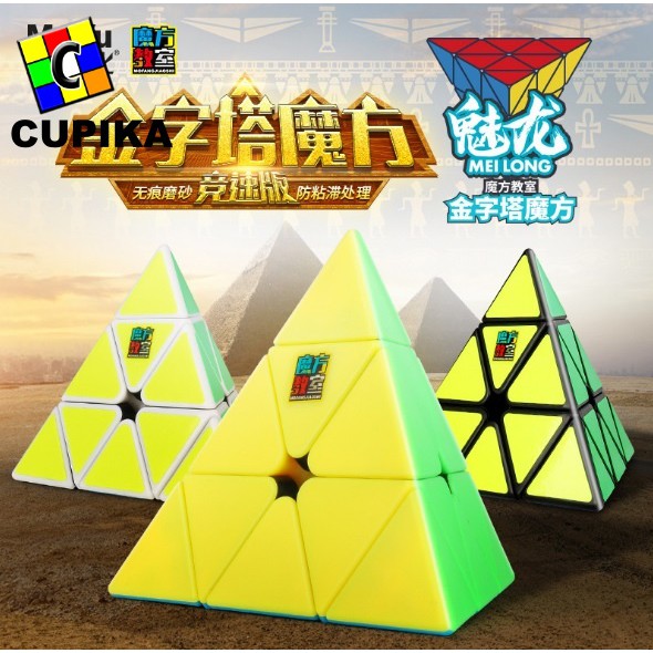 Rubik Pyraminx MoYu Meilong Pyraminx MFJS Blackbase Original Piramid