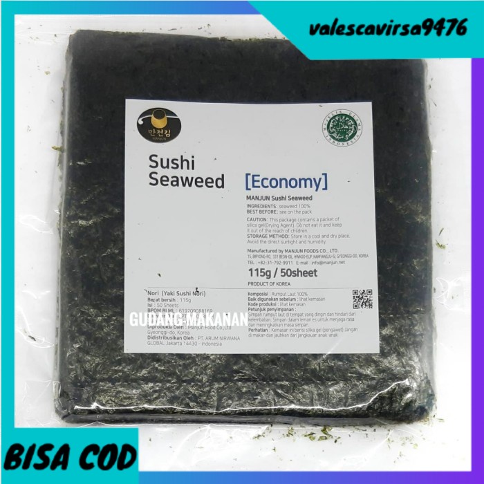 

⭐BISA COD⭐ Manjun Yaki Sushi Nori Economy Grade 50's - Standard