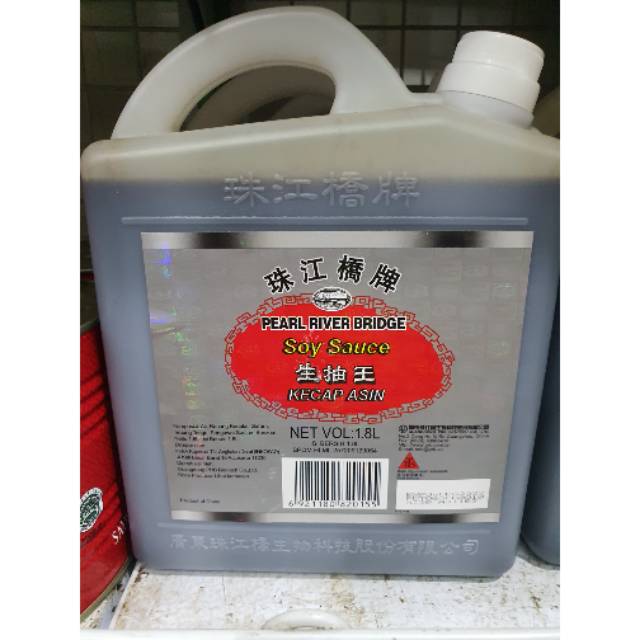 

Pearl River Bridge soy sauce jrigen 1.8L