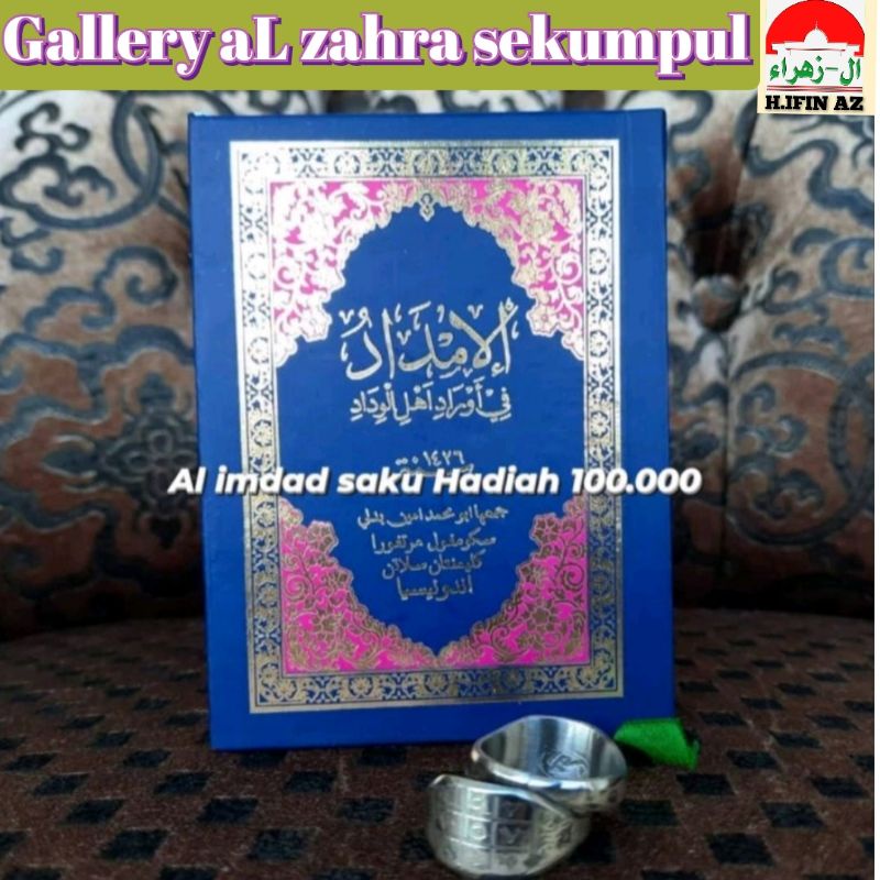 KITAB AL IMDAD SAKU HARD COVER Dan Manakib abah gr sekumpul
