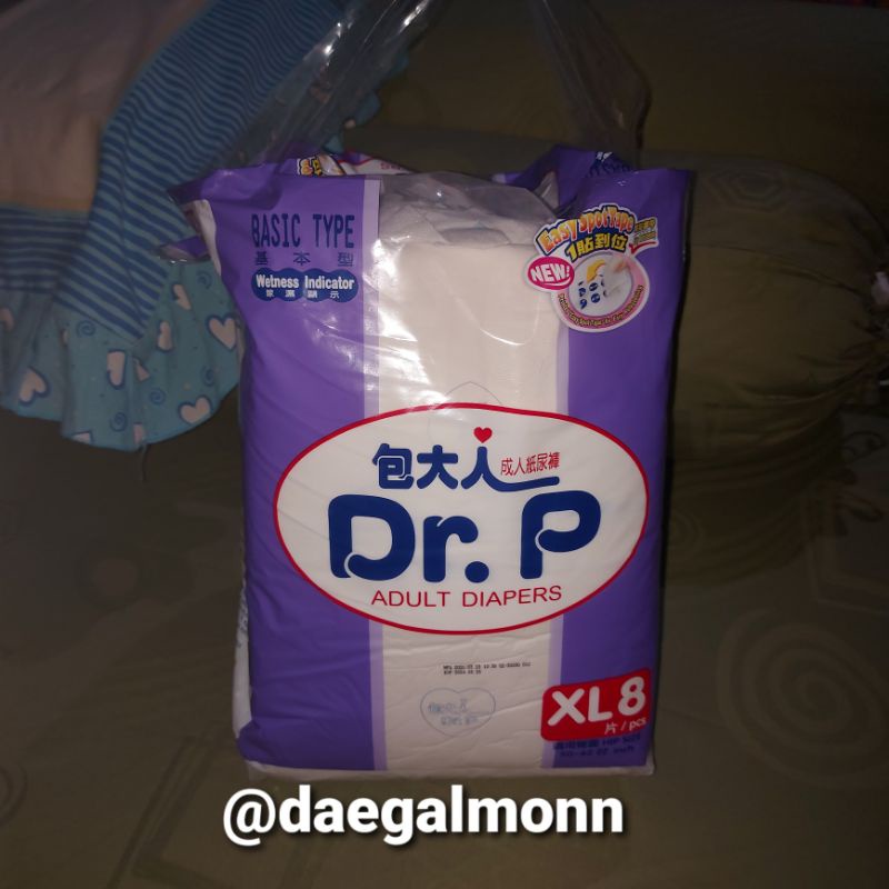PAMPERS POPOK DEWASA UKURAN XL DR.P (ADULT DIAPERS)