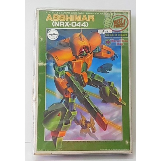 Bandai 1 2 Ngzg Z Gundam No 28 Nrx 044 Asshimar Vintage Rare Shopee Indonesia