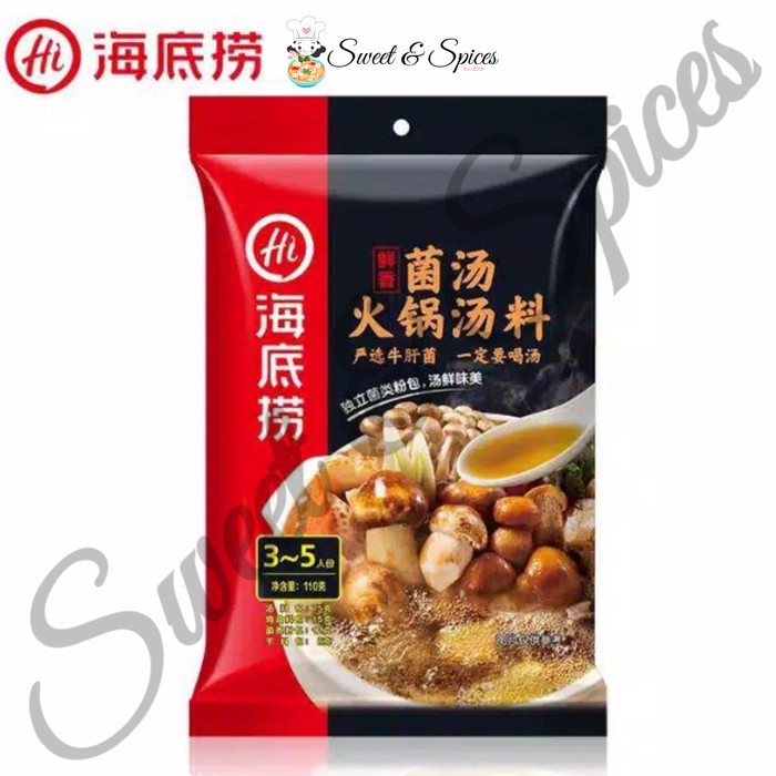 

Fe08774g Hai Di Lao Mushroom Soup Base Haidilao Jamur Hotpot Malaxiangguo Shabu F3E1F111