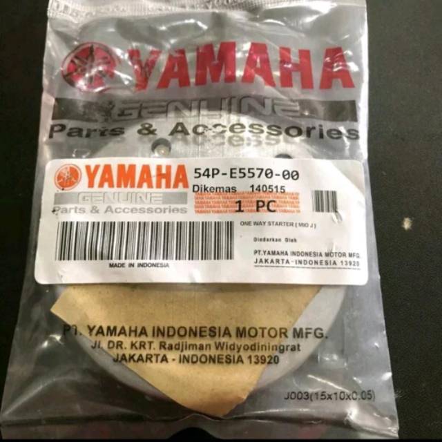 One Way Stater Mio J