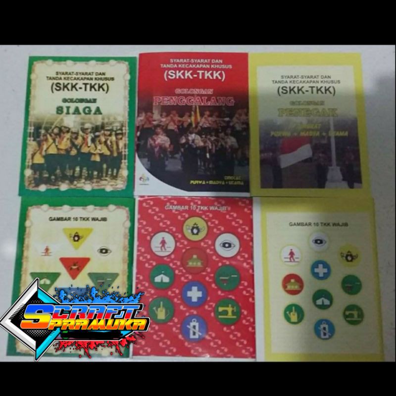 BUKU SKK PENGGALANG SIAGA PENEGAK PRAMUKA