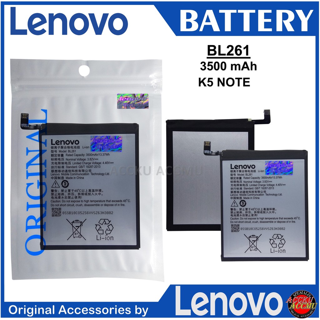 BATTERY LENOVO BL261 BATRE K5 NOTE BATERAI LENOVO K5 NOTE ORIGINAL